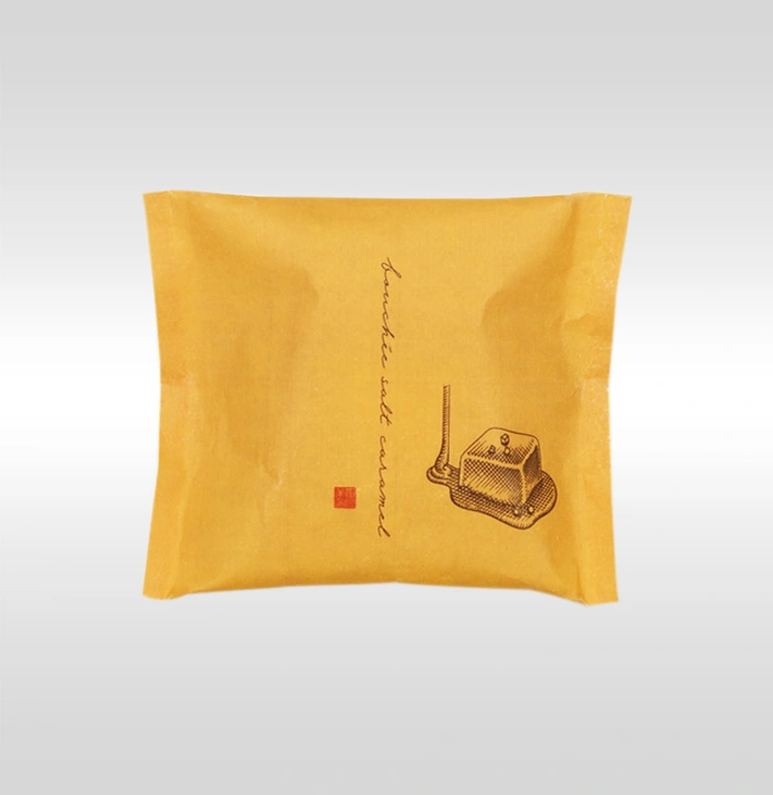 Pillow Caramel Boxes 5