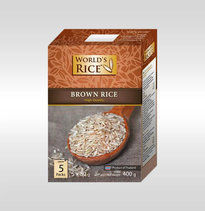 Rice Packaging Boxes