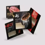 Shrimp Packaging Boxes